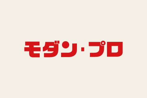 社長挨拶・経営理念