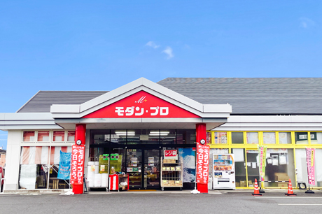 津山店