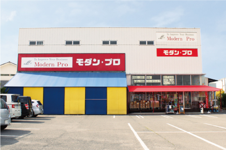 丸亀店