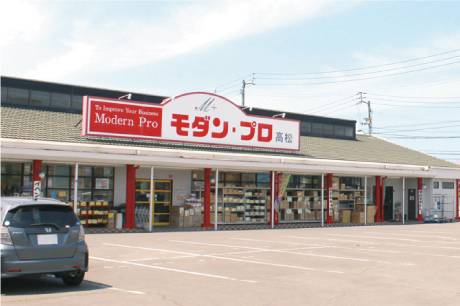 高松店