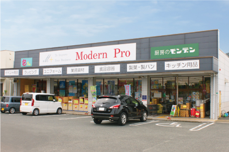 福山店