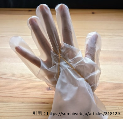 サイズが豊富なポリエチレン手袋 | モダン・プロ